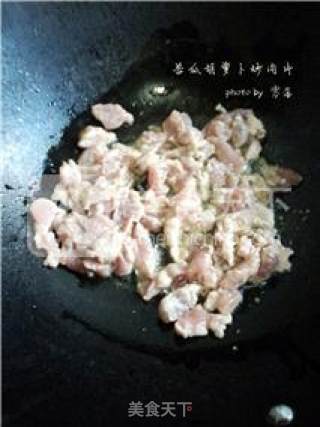 Bitter Gourd Carrot Slices recipe