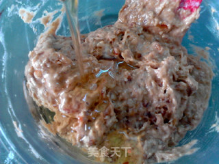 # Fourth Baking Contest and is Love to Eat Festival# Ginger Flavor Date Cake recipe