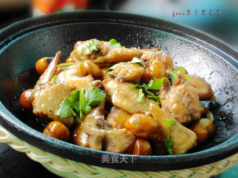 Chestnut Chicken Wings in Claypot recipe