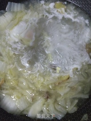 Salty Lamb Soup recipe