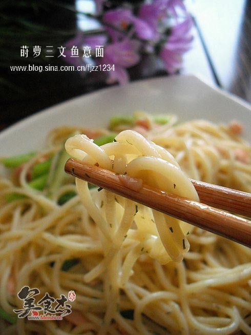 Dill Salmon Pasta recipe