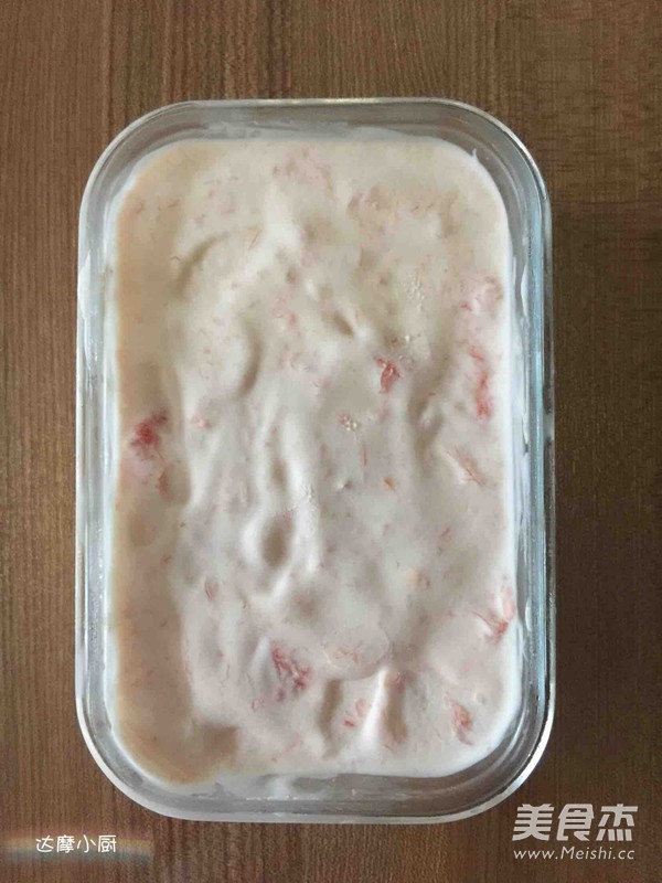 Yogurt Ice Cream recipe