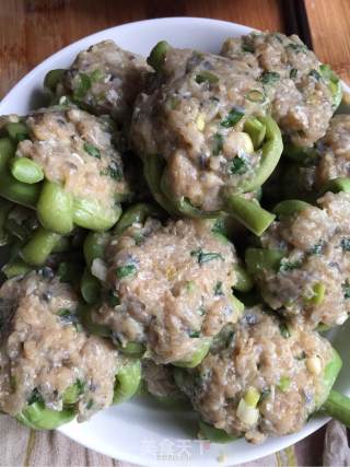 Stuffed Beans recipe