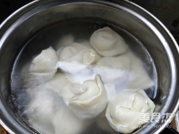 Celery Meat Dumplings recipe