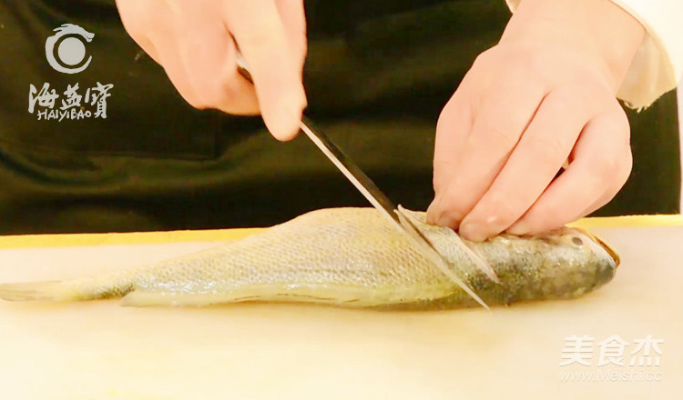 Steamed Yellow Croaker recipe