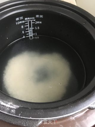 Yuqian Abalone Congee recipe