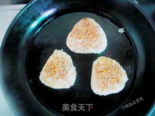Japanese Style Grilled Rice Ball recipe