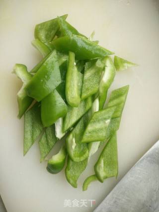 Tofu with Green Pepper and Onion recipe