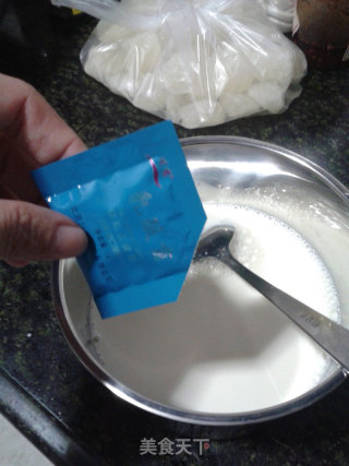 Homemade Yogurt recipe