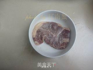 Japanese Style Steak recipe