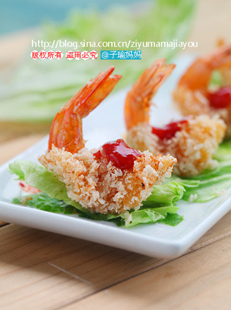 Open Back Butterfly Shrimp recipe
