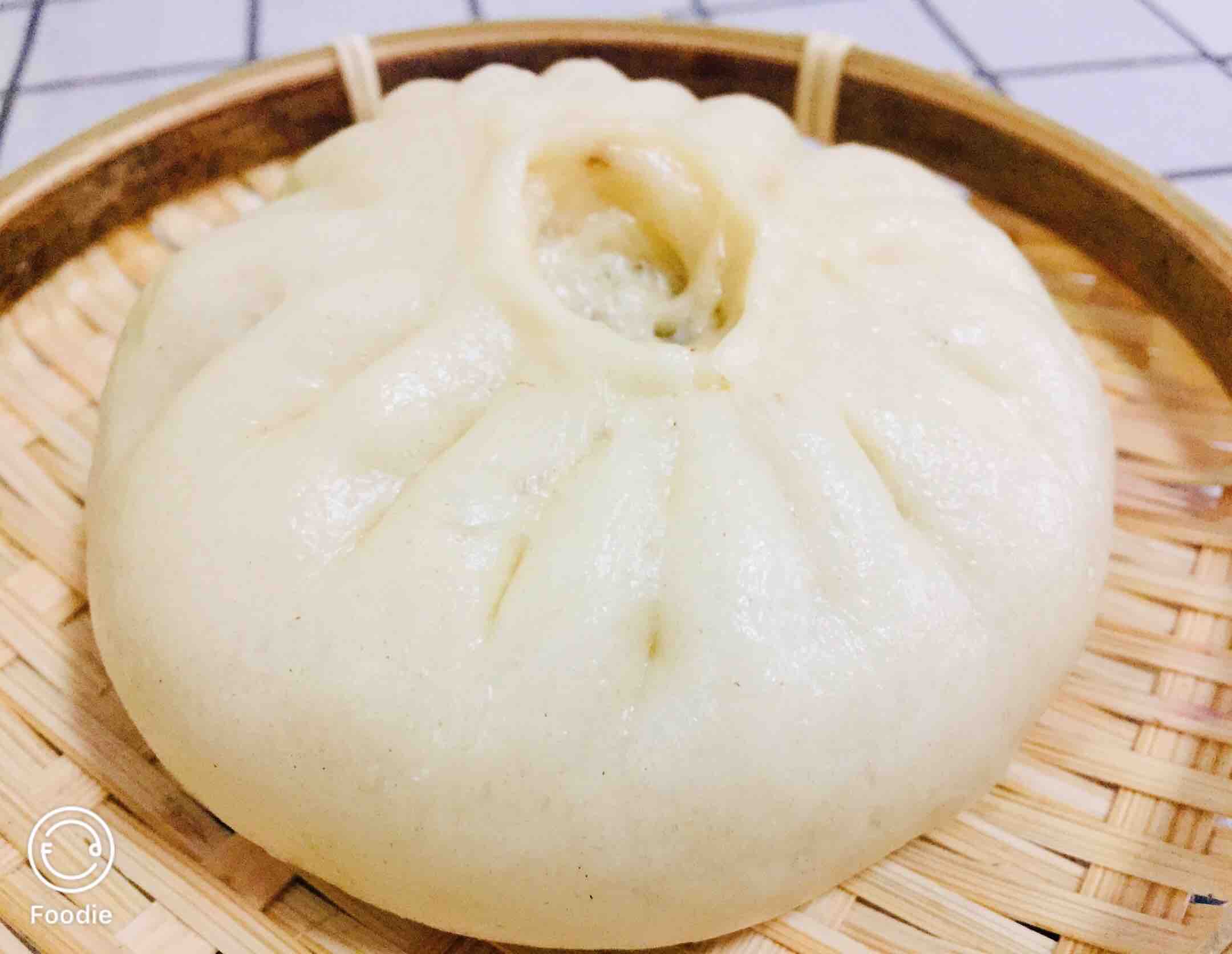 Steamed Buns with Dried Plums and Vegetables recipe