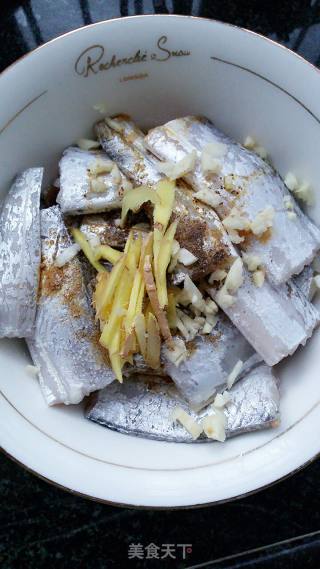 Fried Small Hairtail recipe