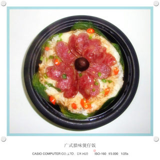 Cantonese-style Lame Claypot Rice recipe