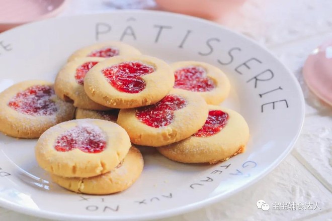 Heart-shaped Jam Cookies [baby Food Supplement] recipe