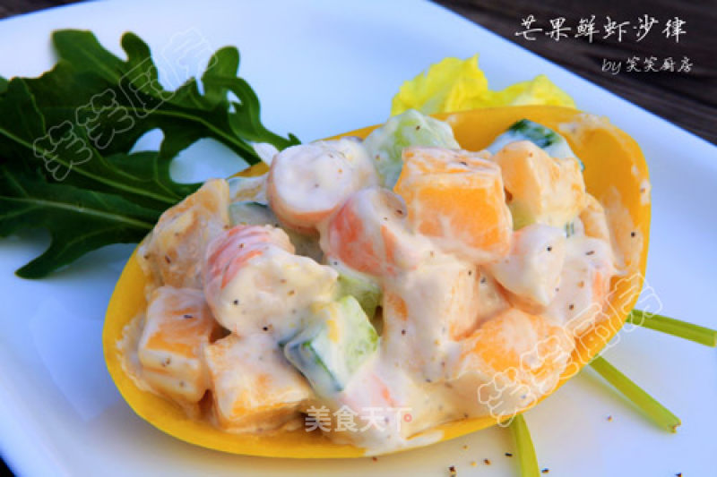 Lazy People Produce Fine Dishes-fresh and Refreshing Mango Shrimp Salad