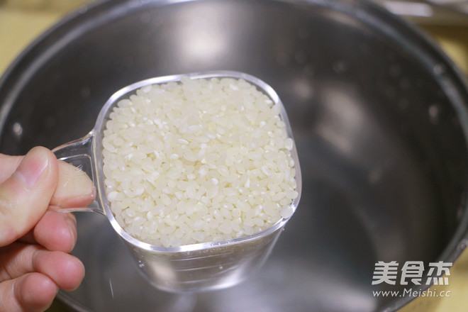 Vegetable and Lean Pork Congee recipe