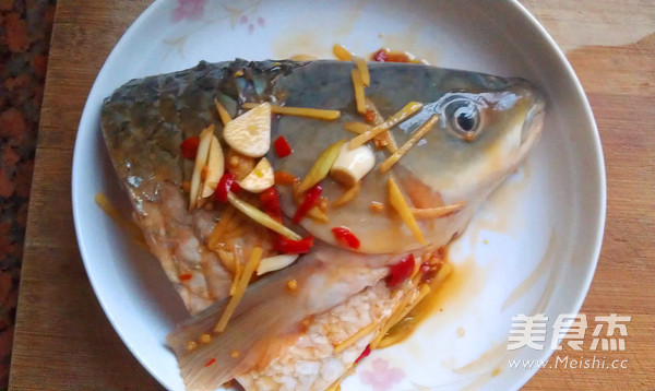 Chopped Pepper Carp Head recipe