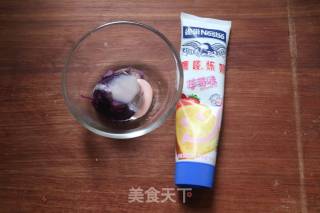 Purple Sweet Potato Toast recipe