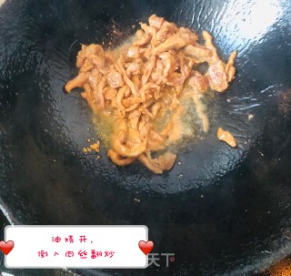 Stir-fried Shredded Pork with Mustard recipe