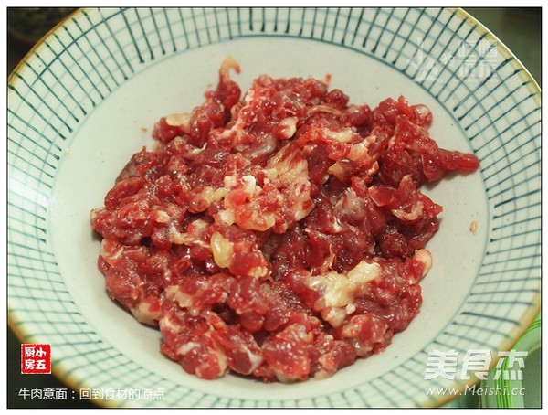 Pasta with Beef: Back to The Origin of Ingredients recipe