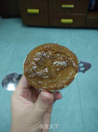 Brown Sugar Cake recipe