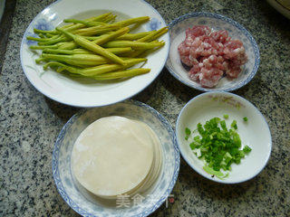 Daylily Pork Pot Stickers recipe