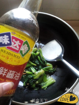Stir-fried Sea Rice with Canola recipe