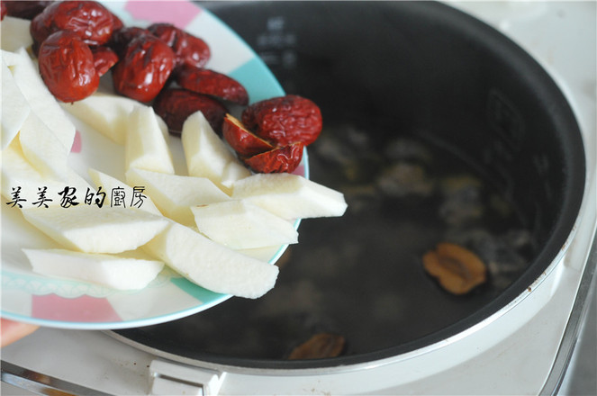 Wuji Yam and Red Date Soup recipe