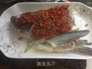 Chopped Pepper Fish Head recipe