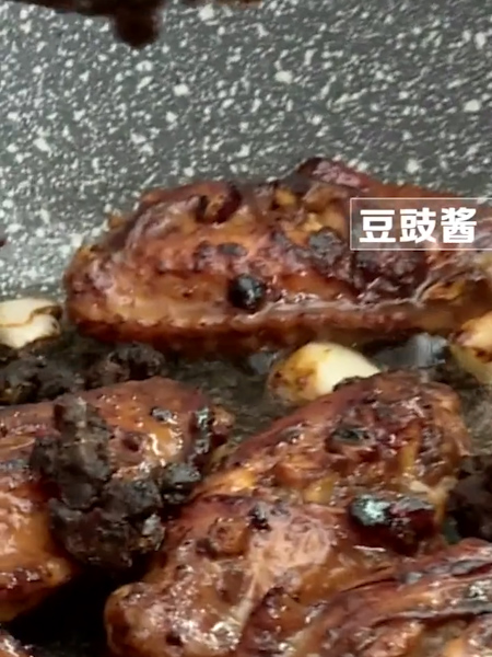 Chicken Wings in Black Bean Sauce recipe