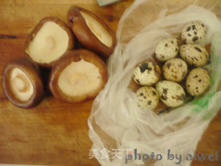 Stuffed Quail Eggs with Mushrooms recipe