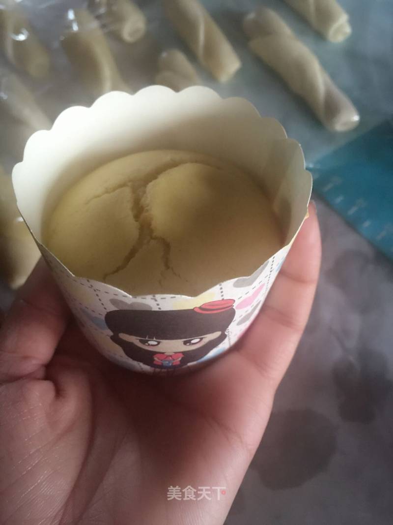 Cup Cake recipe