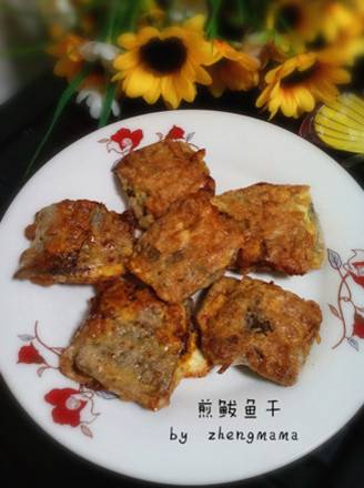 Pan-fried Dried Mackerel recipe