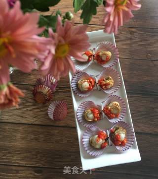 "seafood" Chopped Pepper Scallops recipe