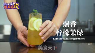 Learn to Make Hand-cranked Lemon Tea in 40 Seconds recipe