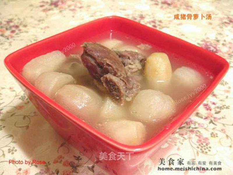 Salted Pork Bone and Radish in Pot recipe