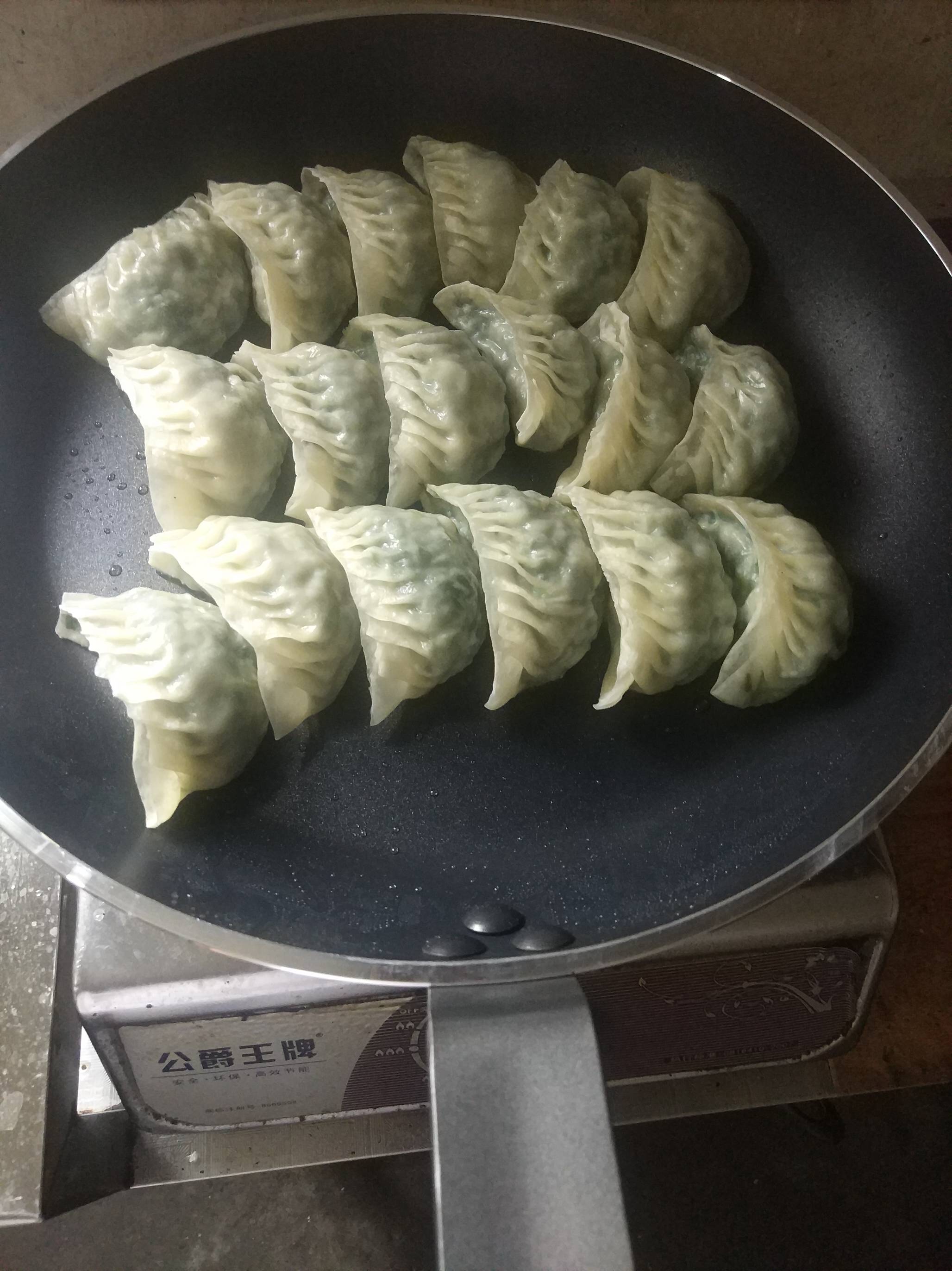 Pan-fried Leek Dumplings recipe