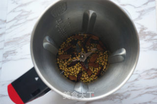 #trust之美#red Date Soy Milk, Nourishing Blood and Soothe The Nerves recipe