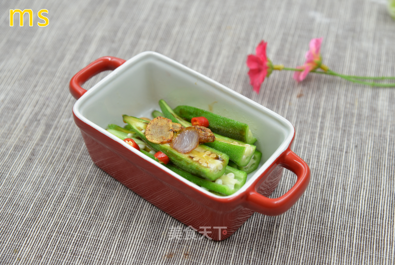 [counter-attack Okra], Steaming and Eating is Healthier! recipe