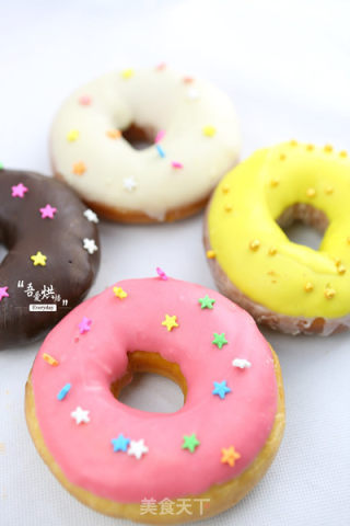 Donuts recipe