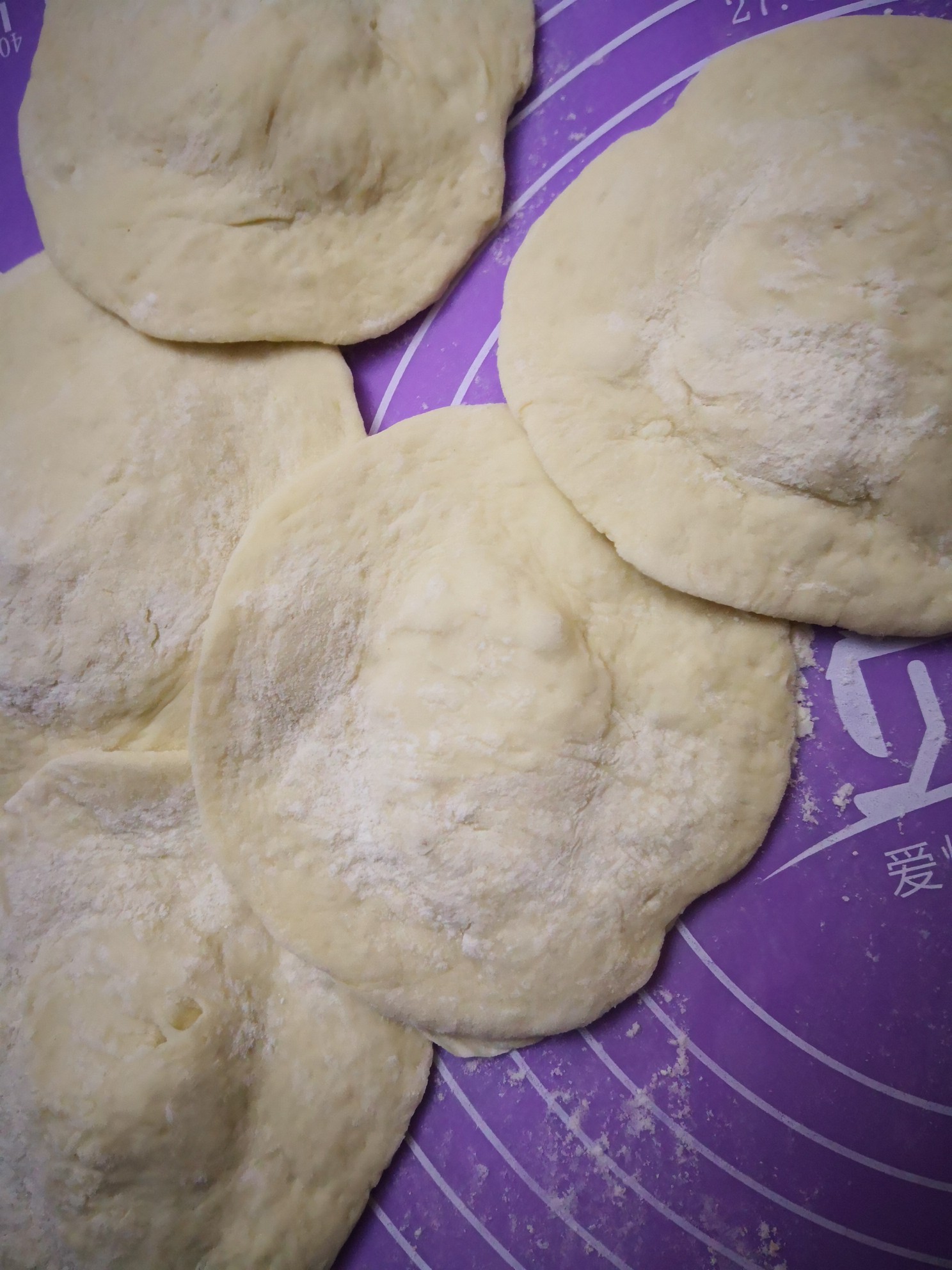 Two-color Radish Buns recipe