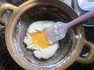 Mochi Ball Dinosaur Egg (one-time Success) recipe