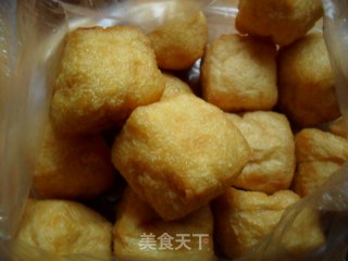 Tofu Inlaid Meat recipe