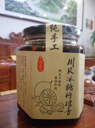 Chenpi Chuanbei Lemon Paste (made by Hand without Any Added recipe