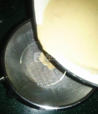 Stocking Milk Tea (no Light Cream Version) recipe