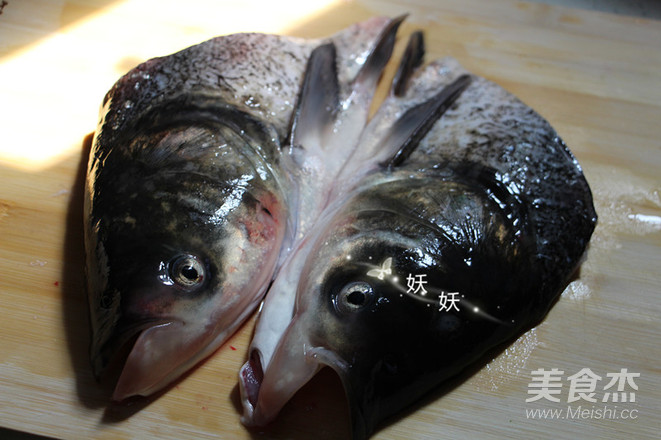 Casserole Fish Head recipe