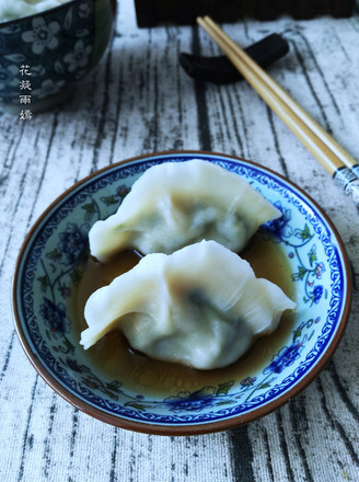 Vegetarian Sanxian Dumplings recipe