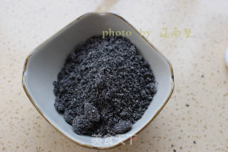 Ufa Black Sesame Bread with Calcium Supplement recipe