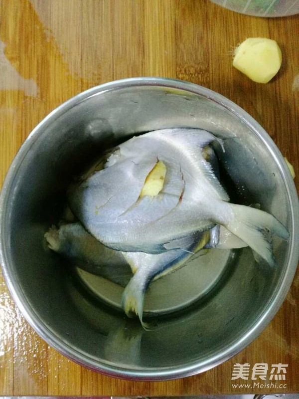 Dry Fried Flat Fish recipe